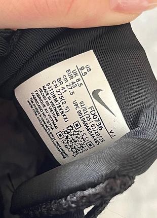 Nike v2k run black 4