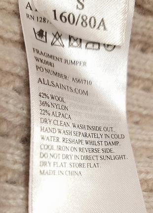 Джемпер  светр бохо allsaints 9
