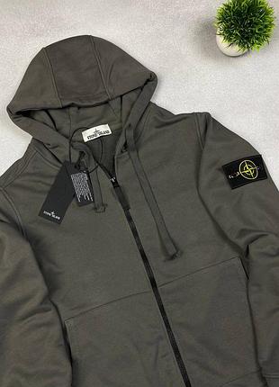 Соуп худи stone island 2