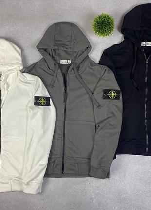 Соуп худи stone island 2