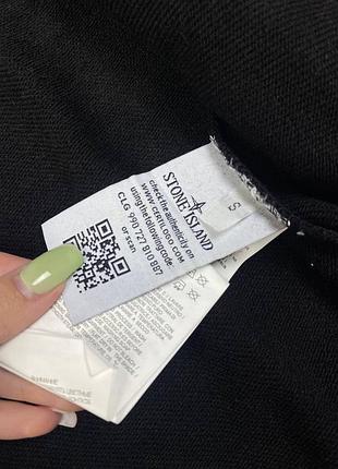 Соуп худи stone island 8