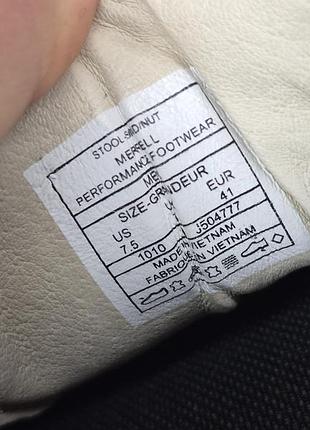 Кроссовки merrell 7