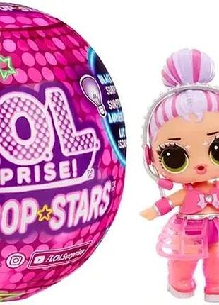 Игровой набор с куклой l.o.l. surprise! neon pop звездочки с аксессуарами (120674)