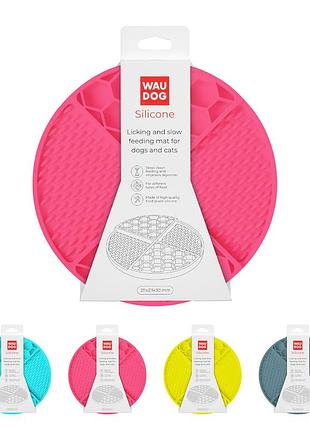 Коврик для слизивания и медленного питания waudog silicone, 211х211х30 мм, розовый