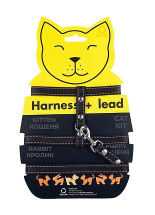 Шлея "collar" с поводком кожаная на планшете для котов (ширина 12мм, а:22-30см,в:30-40см, длина 122см) черный
