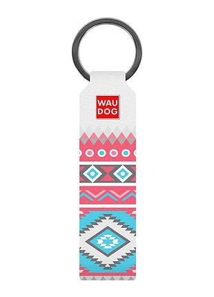 Брелок waudog design с рисунком "этно", премиум кожа (ширина 20 мм, длина 95 мм) белый