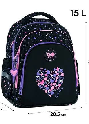 Рюкзак gopack education go26-2606s-3 bright&awesome