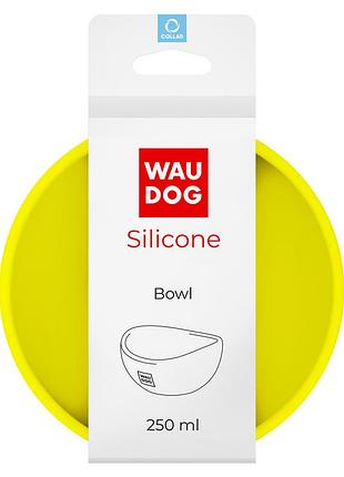 Миска waudog silicone, 250 мл желтый