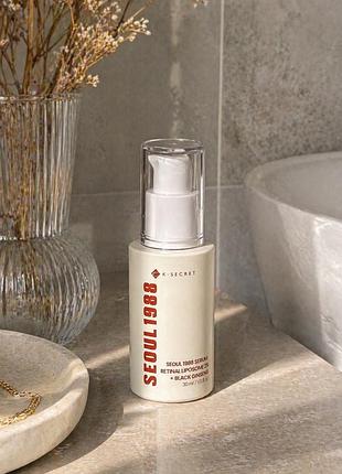 Сироватка для обличчя k-secret seoul 1988 retinal liposome 2%