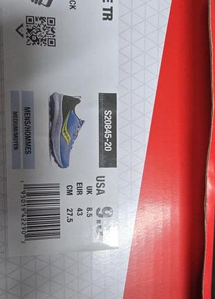 Saucony кроссовки 4