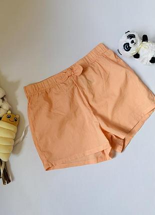 Легкі шорти h&m 2–3 роки / 98 см 🔥 ніжний персиковий колір