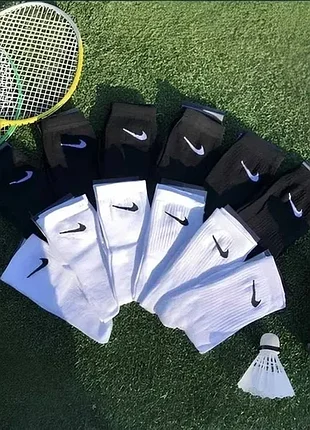 Чоловічі шкарпетки з принтом nike розмір 36-39 білі та чорні 12шт.