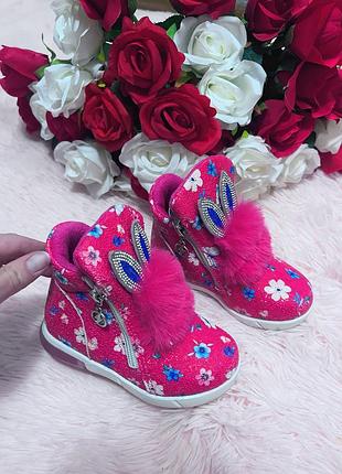 Черевички для дівчинки rabbit 🐰 pink rose