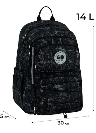 Рюкзак gopack education go26-120m-3 shadow