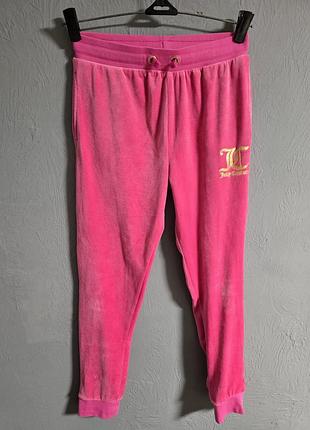 Juicy couture