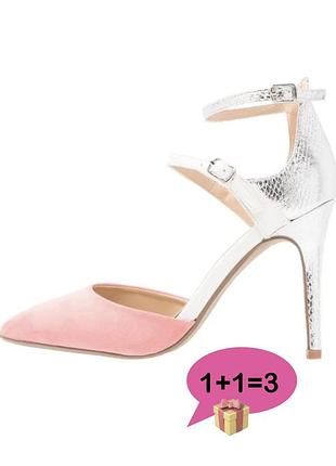 Жіночі туфлі човники dorothy perkins pink gizmo