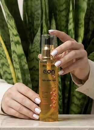 💎 дзеркальний блиск та кератинове наповнення волосся: рідкі кристали eon professional gold argan (100 мл)  від посічених кінчиків