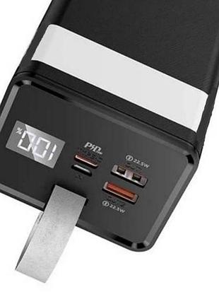 Power bank 22.5w 10000mah awei and j86a черный