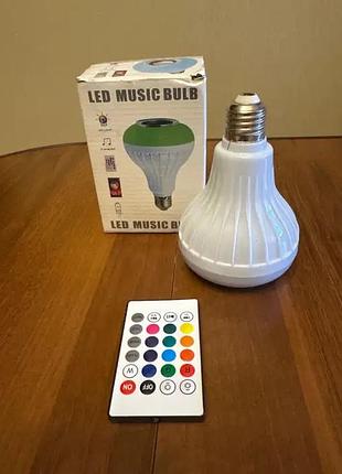 Музична лампочка світлодіодний світильник rgb bluetooth з пультом дистанційного
