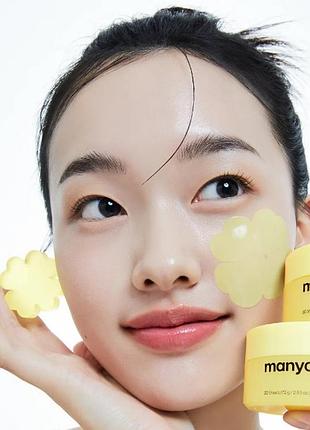Manyo glutathione 7 dark spot patch патчі від пігментації та плям