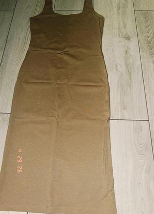 Нова сукня 👗 2