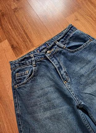 Джинси denim 2
