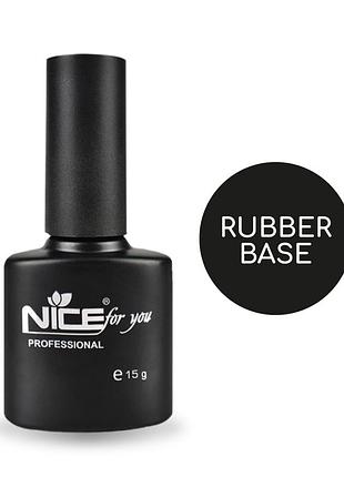 Каучуковая база nice for you rubber base 15 г
