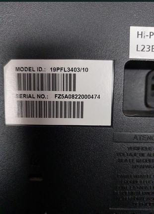 Телевизор/монитор philips 19" lcd hdmi 5