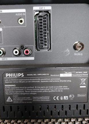 Телевизор/монитор philips 19" lcd hdmi 4