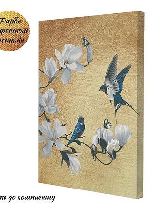 Картина за номерами riviera blanca ластівки в магноліях 28x40 см (rb-0011)