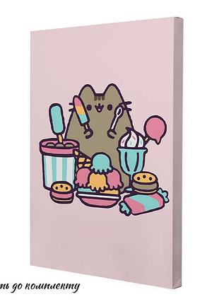 Картина за номерами riviera blanca meow. sweet 28x40 см (rb-0630)