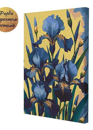 Картина за номерами riviera blanca королівський синій 28x40 см (rb-1370)