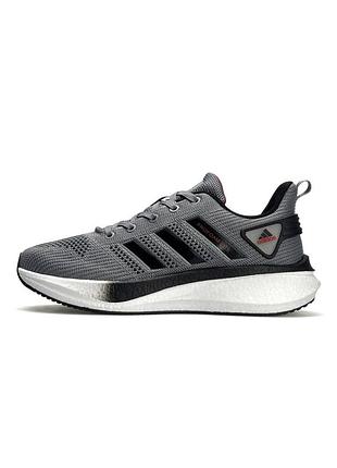 Adidas profoam lite gray black