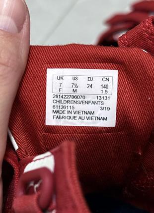 Кеди дівчачі clarks 8
