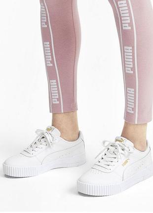 Кроссовки puma carina lux 38,5