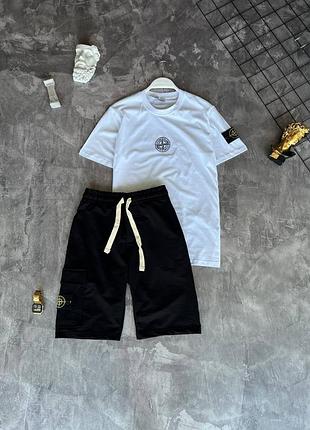 Костюм літній stone island