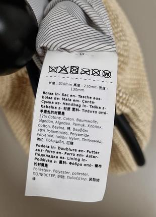 Сумка max mara efebo 10