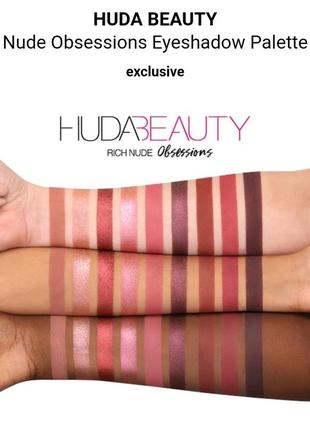 Палетка теней для глаз от бренда huda beauty2 фото