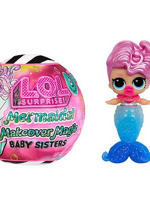 Игровой набор с куклой l.o.l. surprise! серии "mermaids! makeover magic" – милі русалоньки-сестрички