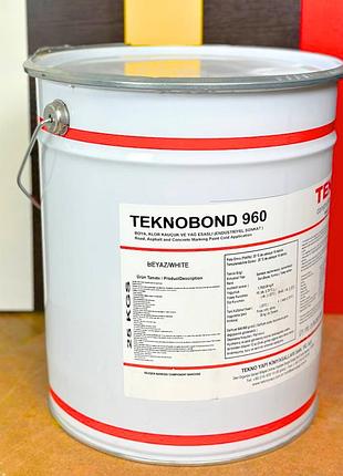 Краска для дорожной разметки, бетона и асфальта teknobond 960 25 кг ral 1023 (желтая) master build