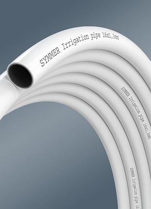 Трубка symmer irrigation white 16.0*1.3mm двошарова біла (100 м)