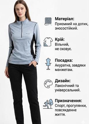 Спортивна кофта розмір 40