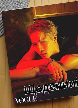 Дневник джексон ван jackson wang got7 (28429)