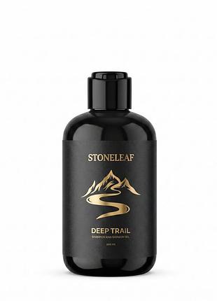 Шампунь-гель 2-в-1 stonleaf deep trail 200мл