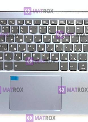 Передняя панель для lenovo ideapad 530s-14, 530s-14arr, 530s-14ikb голубой