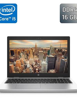 Ноутбук hp probook 650 g5 / 15.6" (1920x1080) ips / intel core i5-8265u (4 (8) ядра по 1.6 - 3.9 ghz) / 16 gb ddr4 / 256 gb ssd /