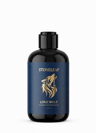 Шампунь-гель 2-в-1 stonleaf lone wolf 200мл