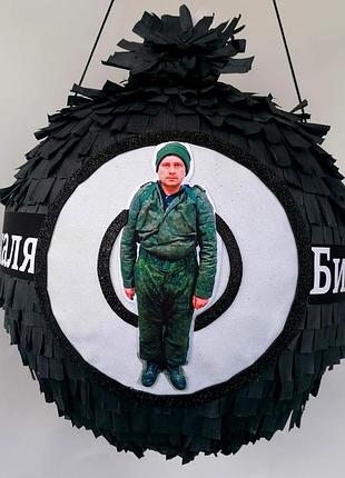 Піньята руский чмоня бий рашиста бий москаля пината піната на день народження 9 см