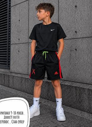 Adidas шорти 9-10 років