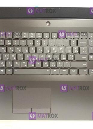 Передняя панель для lenovo legion y740-17irh, y740-17ich серый